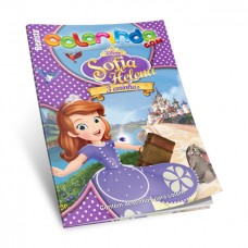 PRINCESA SOFIA - Revistinha de Colorir Personalizada